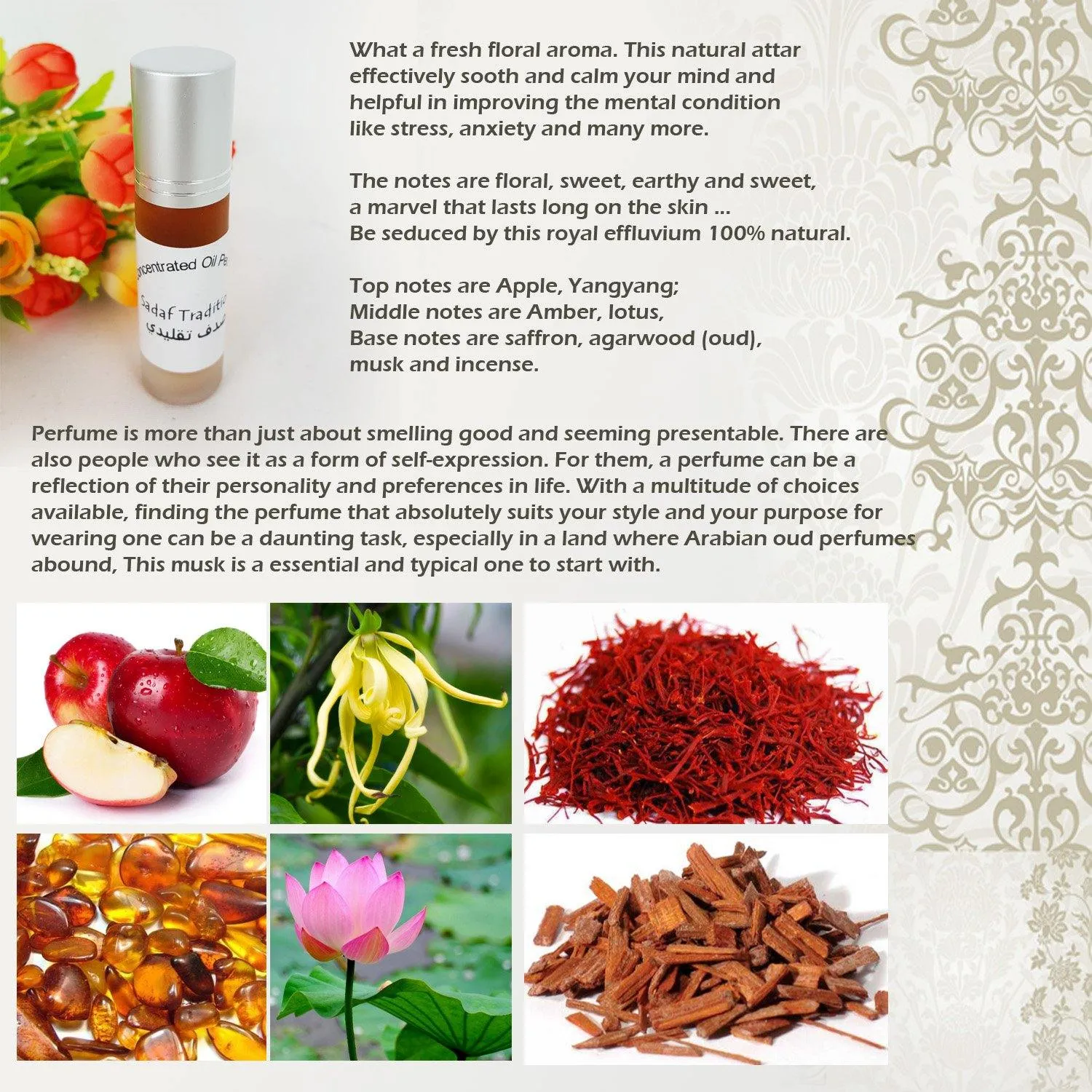 2 PCS ASZ 6ML CONCENTRATED PERFUMES OIL ATTAR  (2 Bottles)