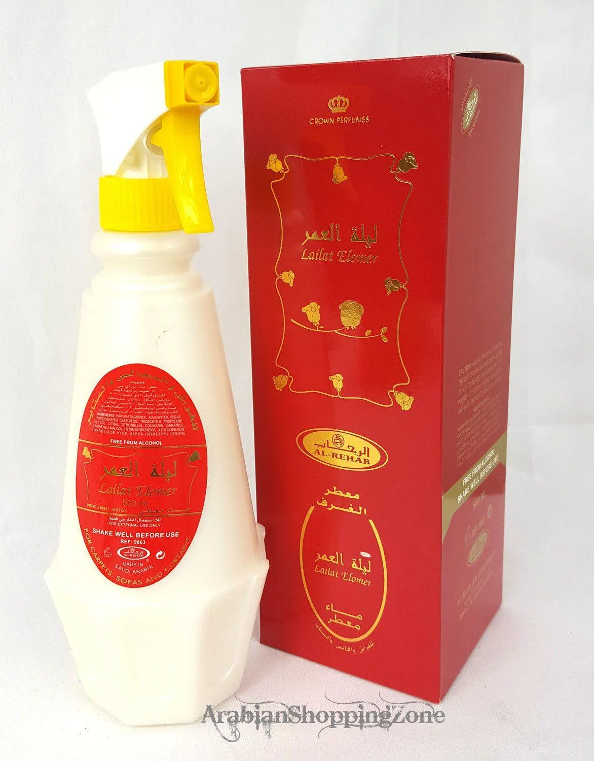 AL Rehab Room Freshener Spray 500ML Arab Fragrance Water Base