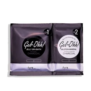 Avry Beauty Gel-Ohh Jelly Spa Pedi Bath - Charcoal