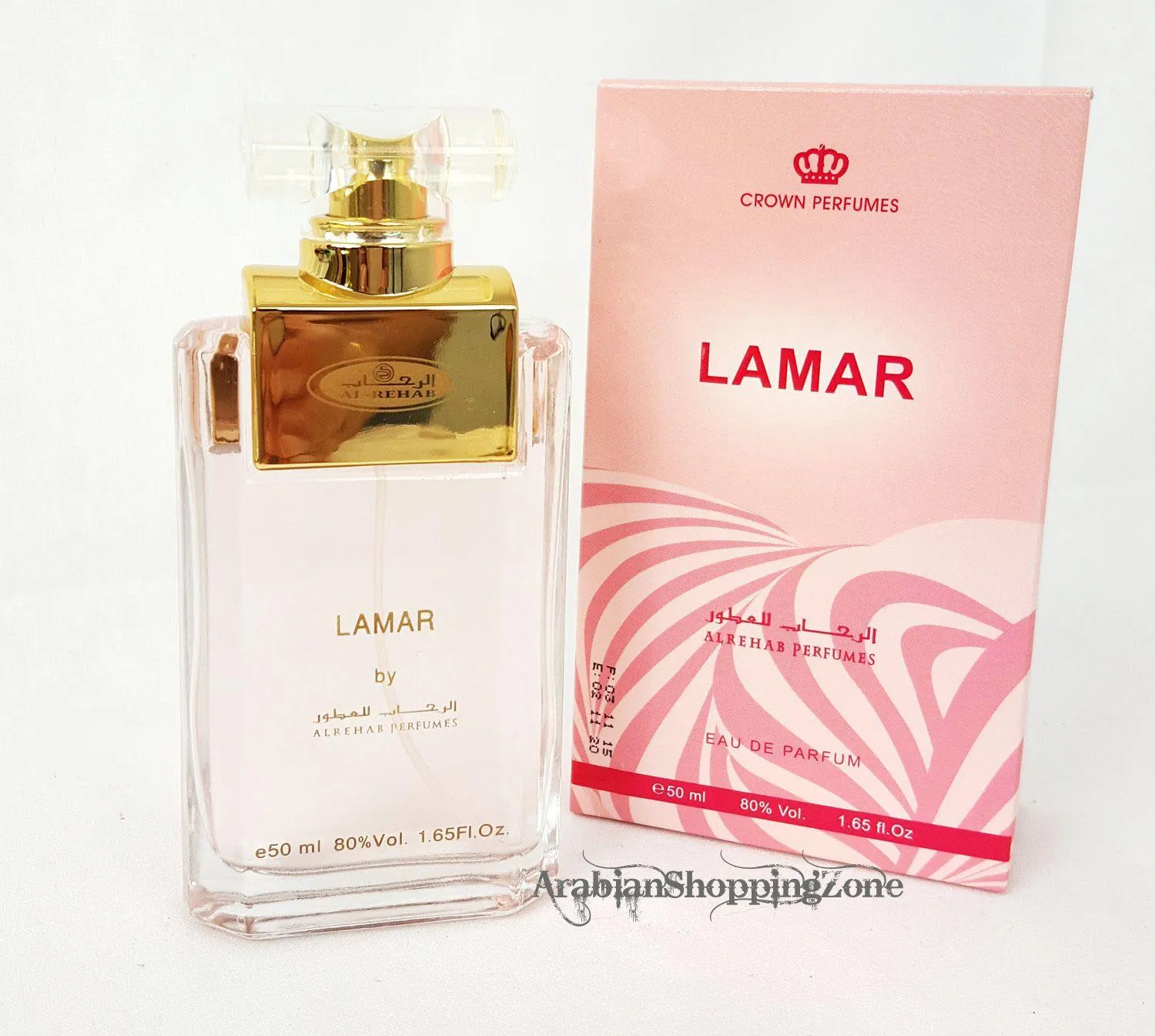 Lamar AL Rehab 50ML Perfume Spray EDP