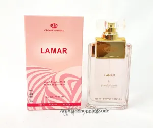 Lamar AL Rehab 50ML Perfume Spray EDP