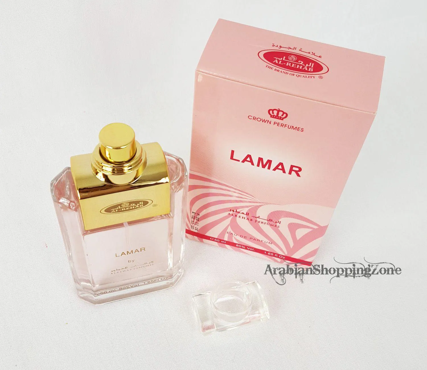 Lamar AL Rehab 50ML Perfume Spray EDP