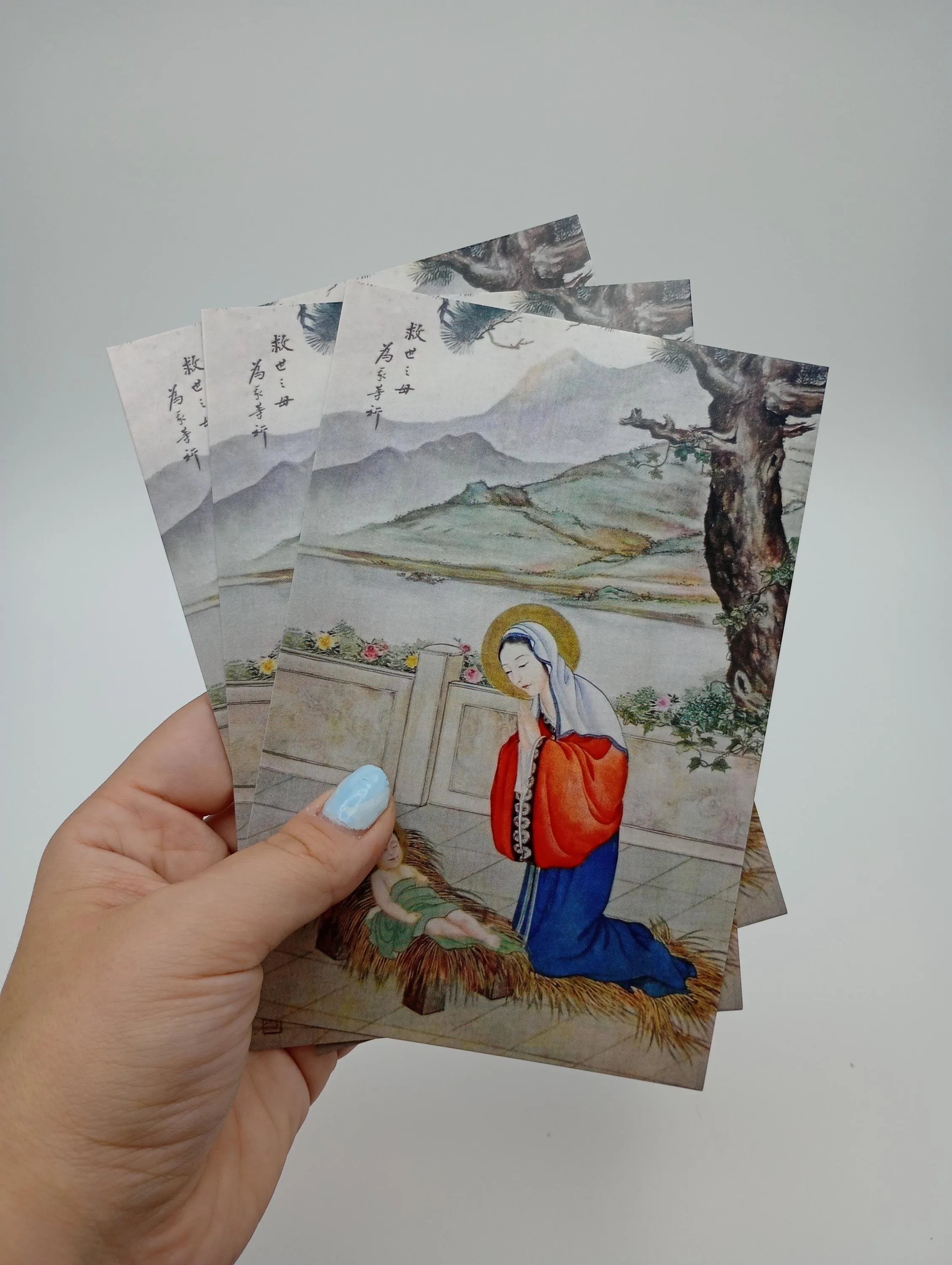 New! Chinese Christmas Adoration / Jesus and Mary – 4x6 Holy Card – pack of 3, 10, or 100 – based on a Vintage Chinese Catholic Painting