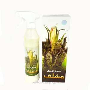 Room Freshener Mashlaf 500ML